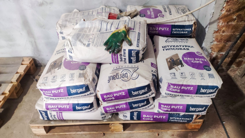 Пакеты гипсовой штукатурки Bergauf в помещении исторического здания