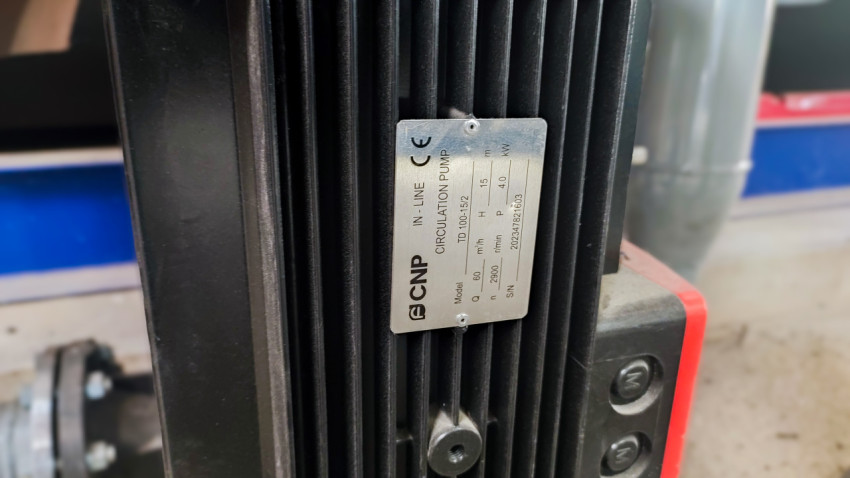 Циркуляционный насос CNP TD 100-152 в котельной