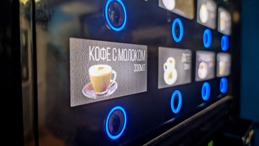 Кнопочная панель кофейного автомата крупным планом