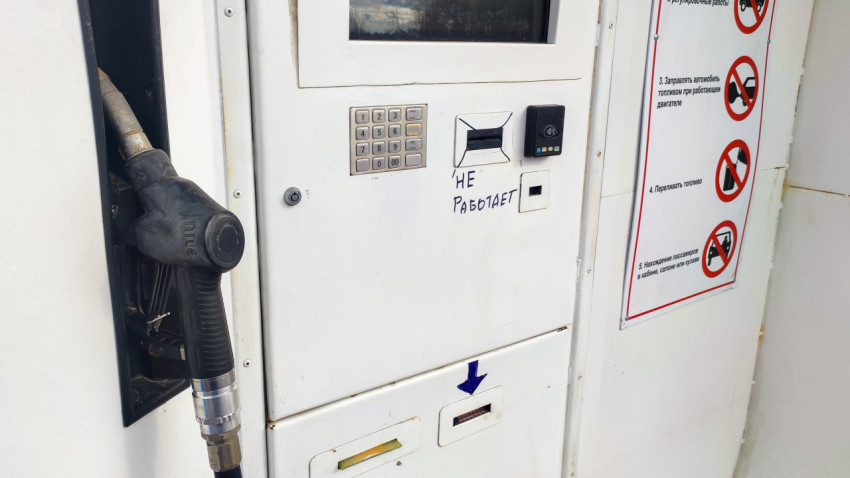 Панель управления автоматической АЗС с топливораздаточным оборудованием