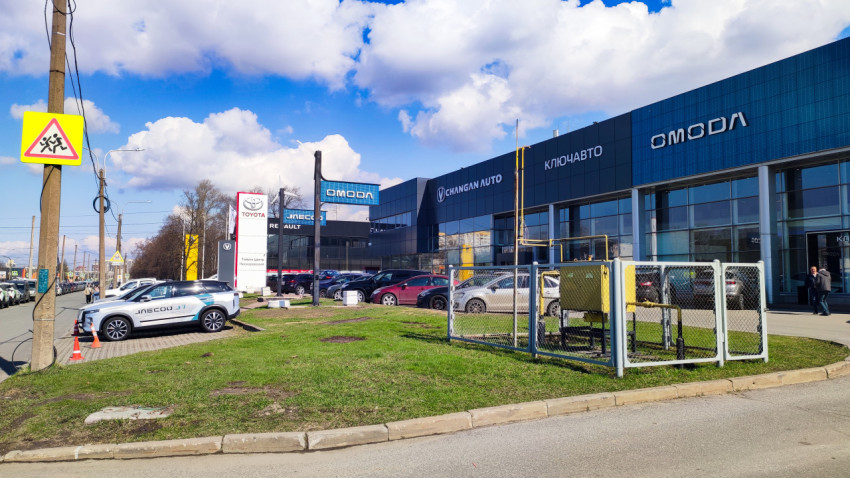 Автосалон Ключавто с брендами OMODA, Changan и Jaecoo на Пискарёвском проспекте