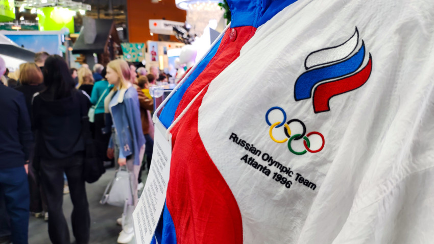 Олимпийский костюм сборной России в зоне экспозиции форума «Россия»