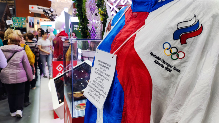 Олимпийская форма сборной России на выставке ВДНХ