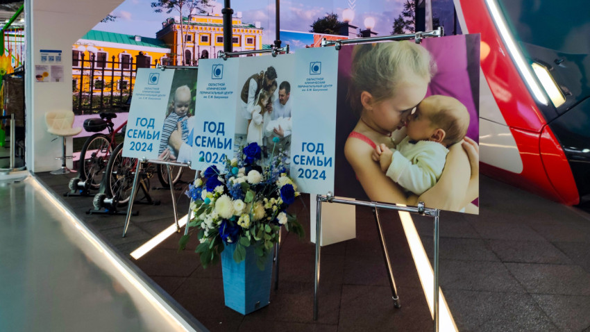 Экспозиционные материалы «Год семьи 2024» на выставке «Россия»