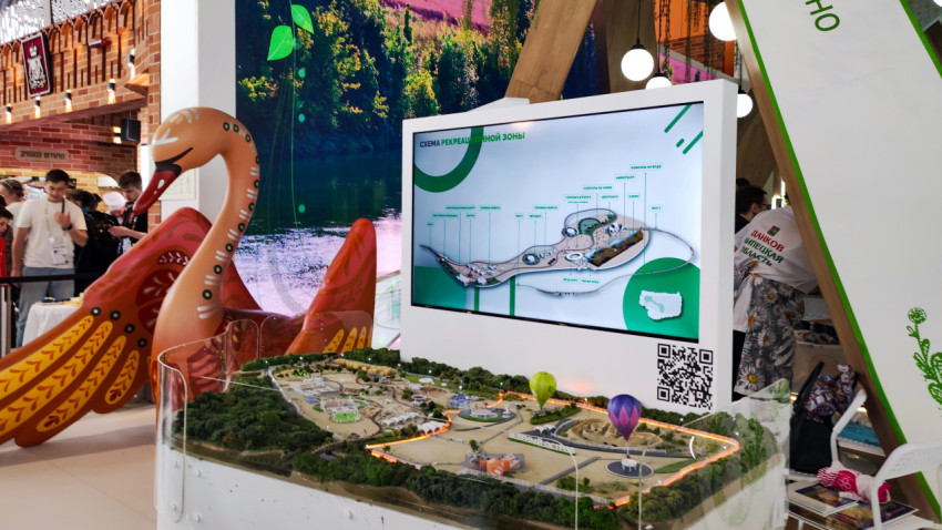Макет рекреационной зоны на стенде региона