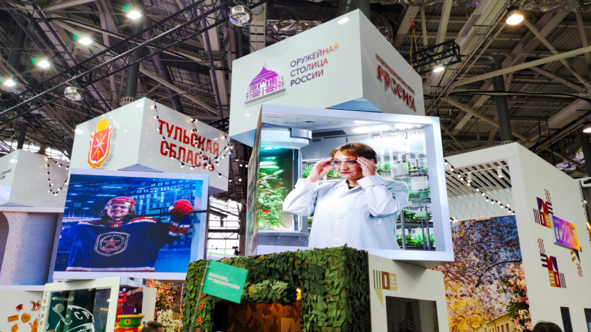 Цифровой стенд Тульской области с презентацией технологий