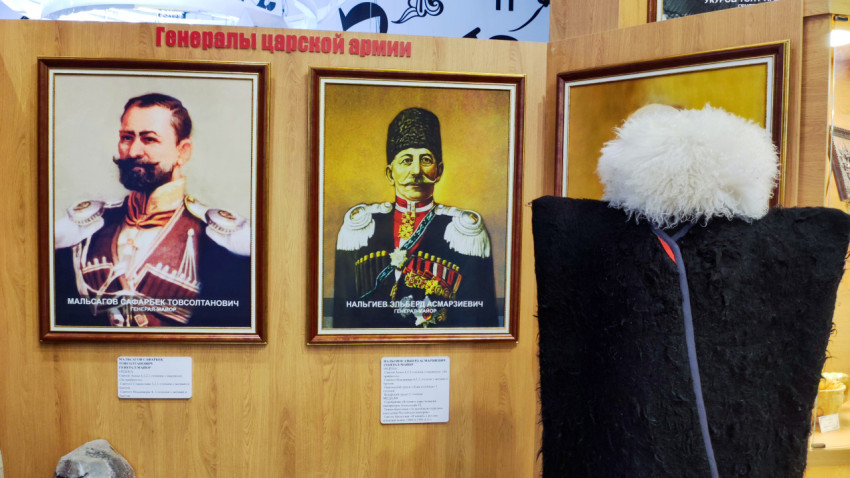 Портреты генералов Российской Императорской армии на выставочном стенде
