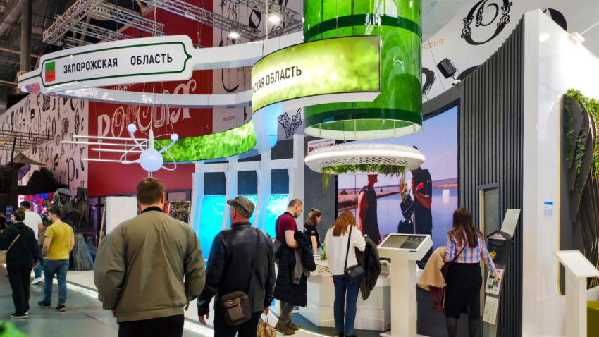 Экспозиция Запорожской области на международной выставке