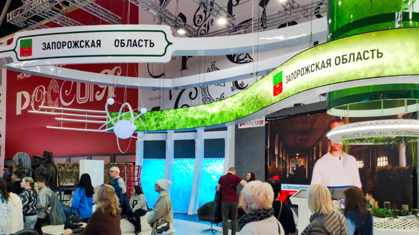 Стенд Запорожской области на выставке «Россия» в павильоне №75 ВДНХ