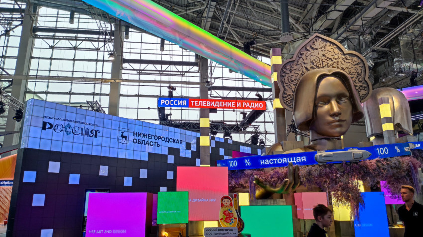 Скульптурная инсталляция и медиаэкспозиция Нижегородской области на ВДНХ