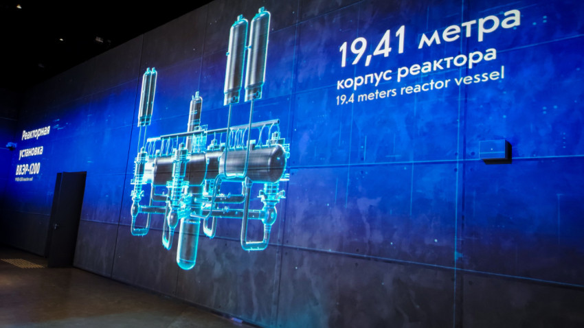 Проекционная схема реакторной установки ВВЭР-1200 в павильоне «АТОМ»