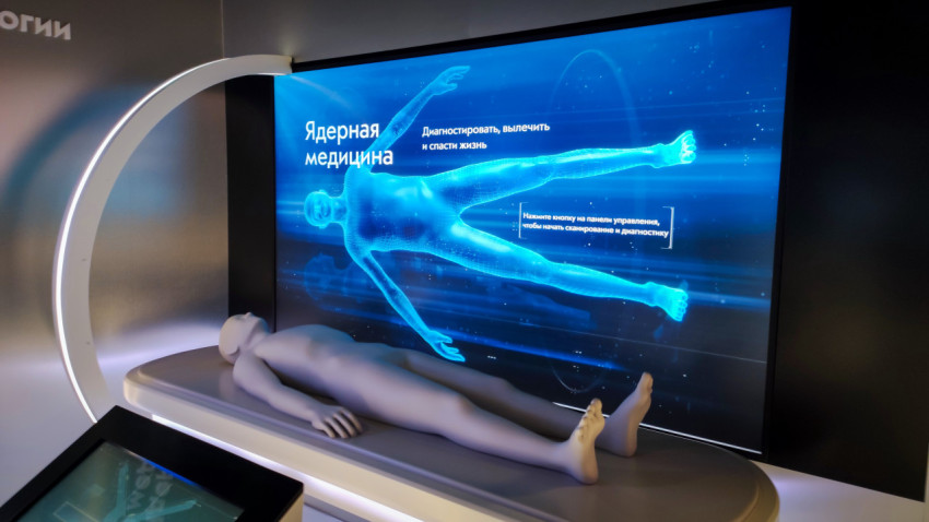 Зона экспозиции «Ядерная медицина» в павильоне «АТОМ»
