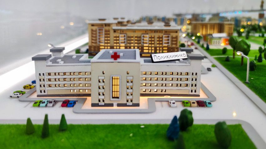 Архитектурный макет городской поликлиники и жилой застройки