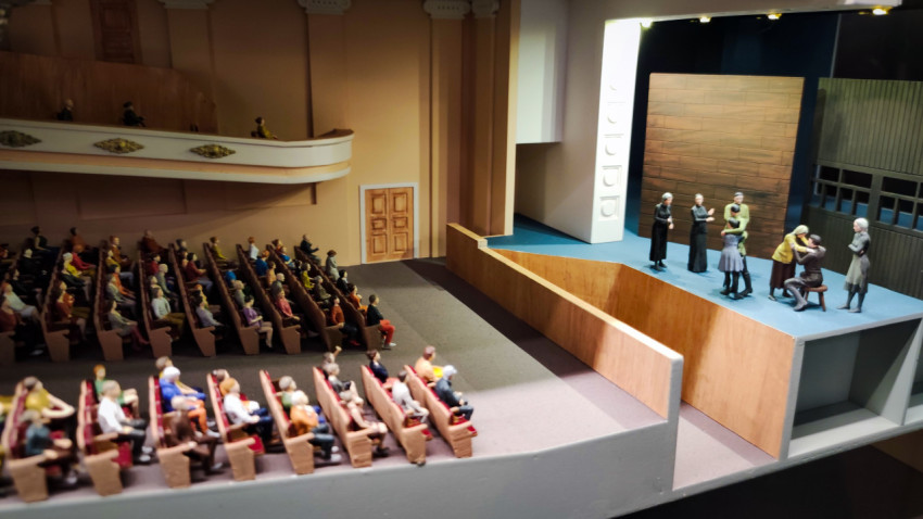 Театральная сцена и зрительный зал в архитектурной миниатюре