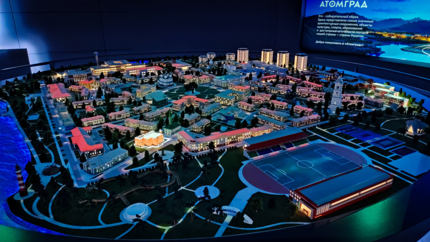 Световой макет «Атомграда» в экспозиции павильона «Атом» ВДНХ