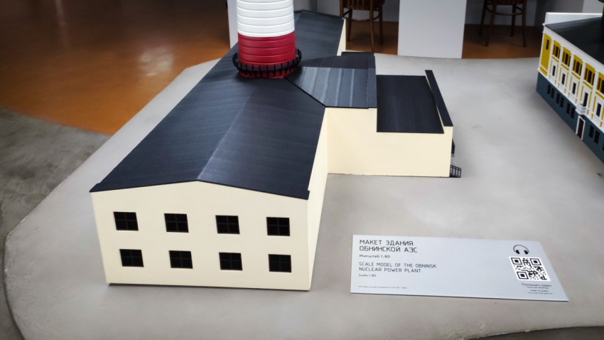 Масштабная модель корпуса Обнинской АЭС в экспозиции павильона «АТОМ»