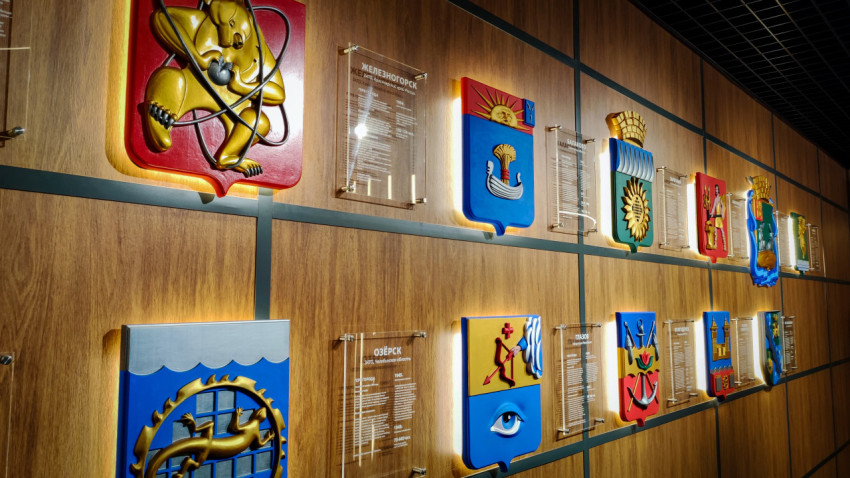 Гербы городов атомной отрасли на стенде павильона «АТОМ»