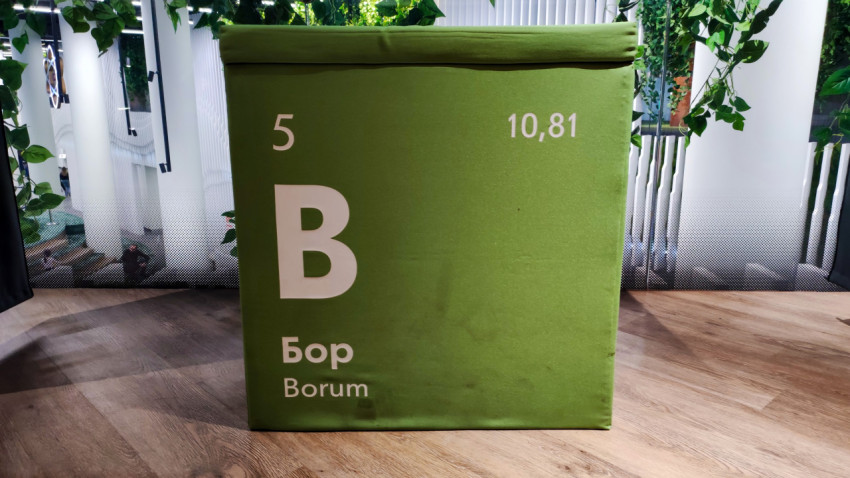 Пуфик «Бор» в павильоне «АТОМ» на ВДНХ