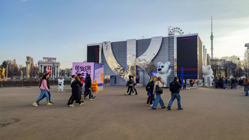 Павильон VK форума «Россия» на ВДНХ, временный павильон G