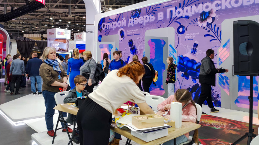 Зона мастер-классов для детей на выставке «Россия»