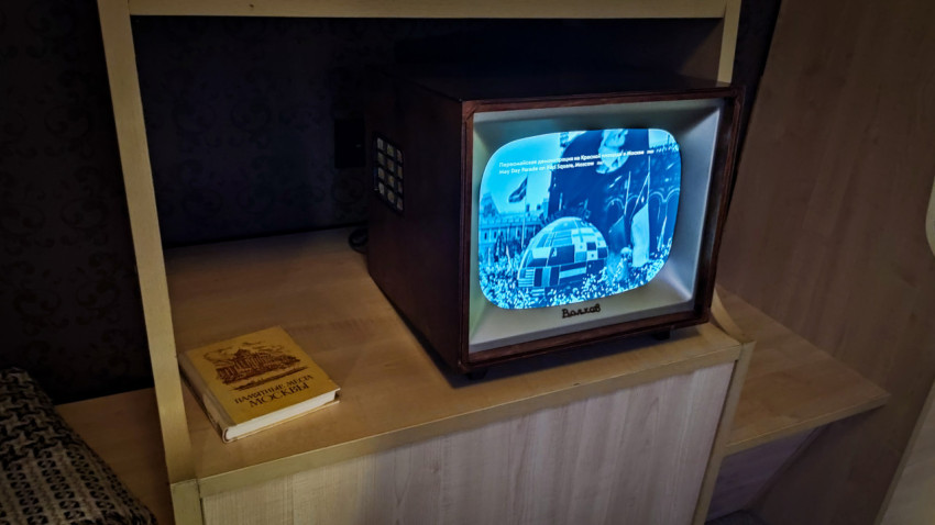 Телевизор «Волхов» в исторической зоне павильона «АТОМ»
