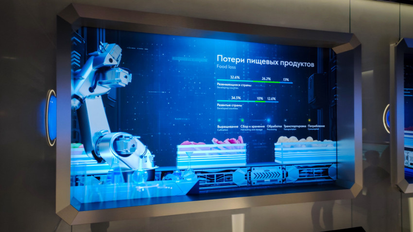 Интерактивная панель о потерях пищевых продуктов в павильоне «АТОМ»