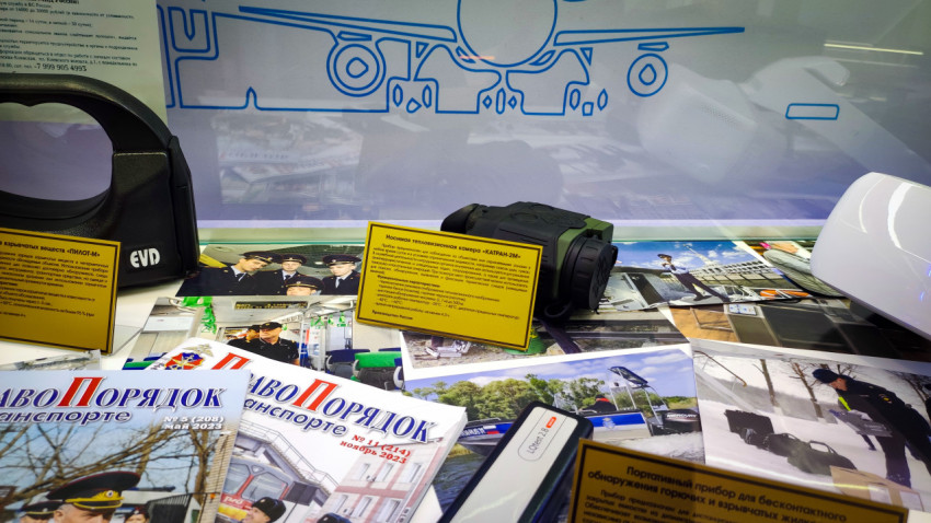 Тепловизор «Катран-2М» на витрине экспозиции