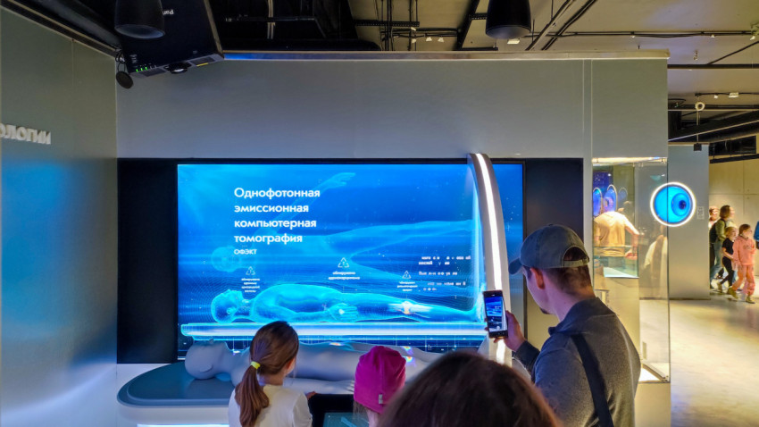 Образовательная демонстрация ОФЭКТ в зоне медицинских технологий