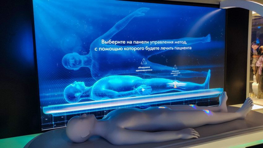 Интерактивная визуализация диагностики пациента в зоне ядерной медицины