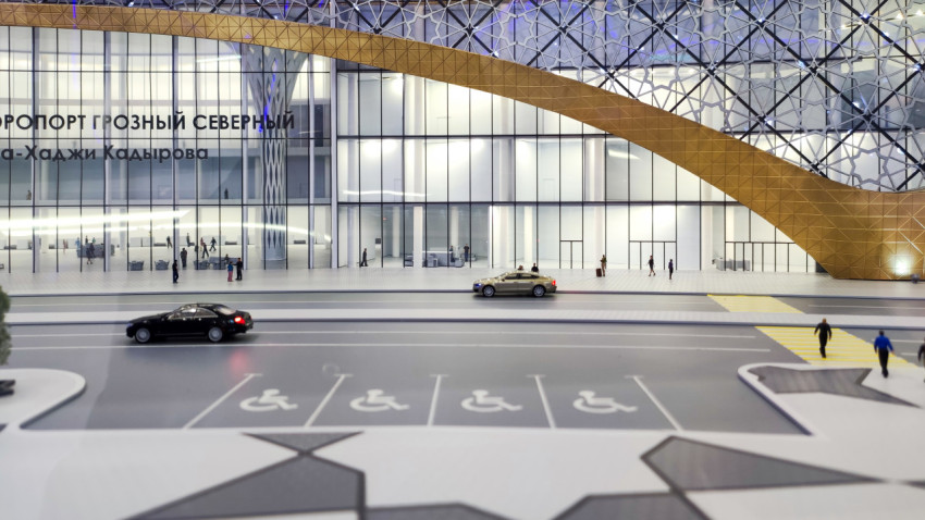 Макет входной зоны аэропорта «Грозный Северный» с транспортной инфраструктурой