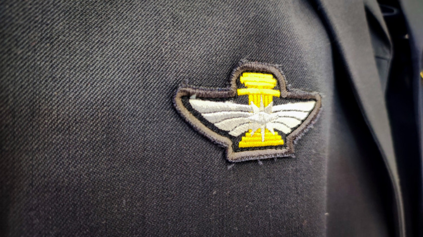 Нашивка Ространснадзора на форменной одежде