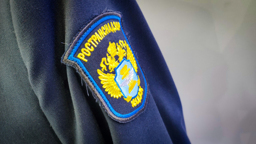 Погон и шеврон Ространснадзора на форме инспектора