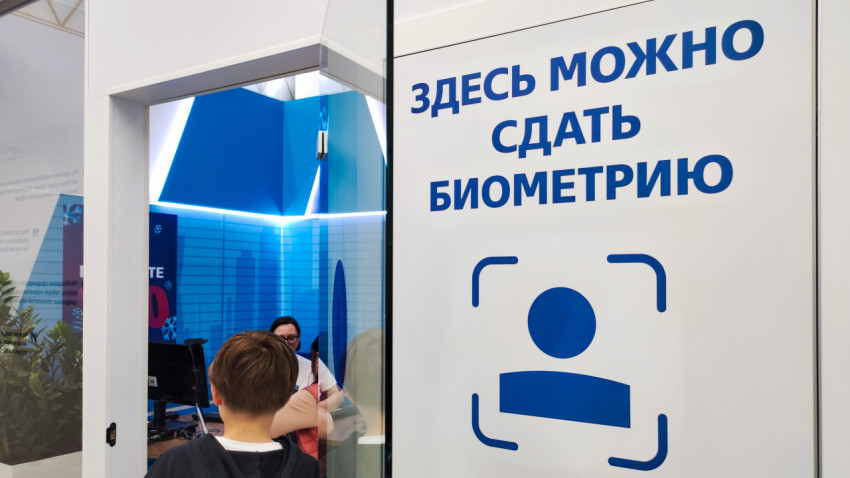 Помещение сдачи биометрии на экспозиции «Умные финансы»