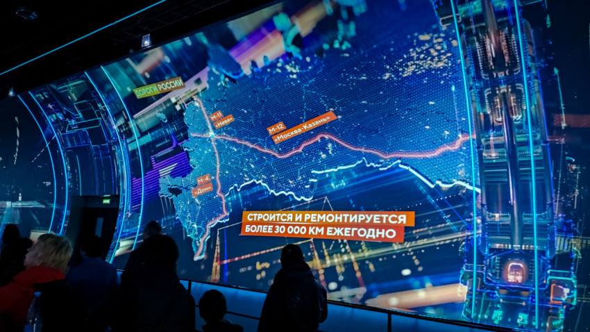 Интерактивная карта дорожной сети России в павильоне А ВДНХ
