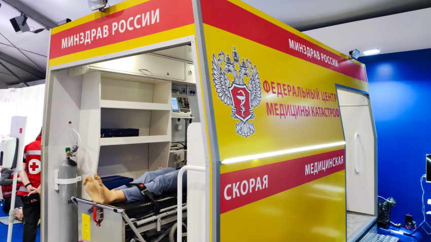 Модуль мобильной медицины катастроф на экспозиции Минздрава России
