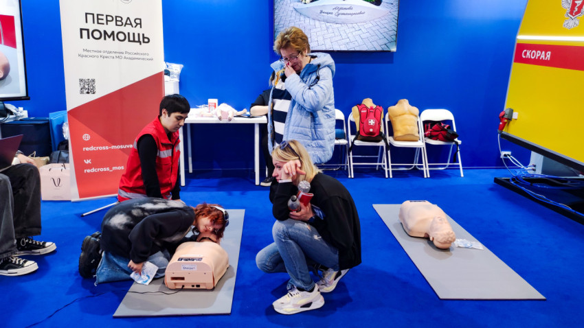 Обучение первой помощи на площадке Красного Креста