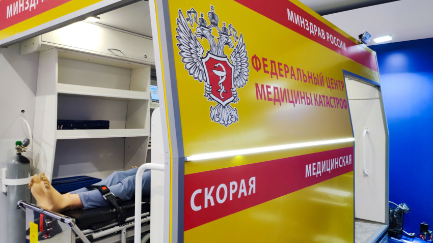 Выставочный модуль Федерального центра медицины катастроф