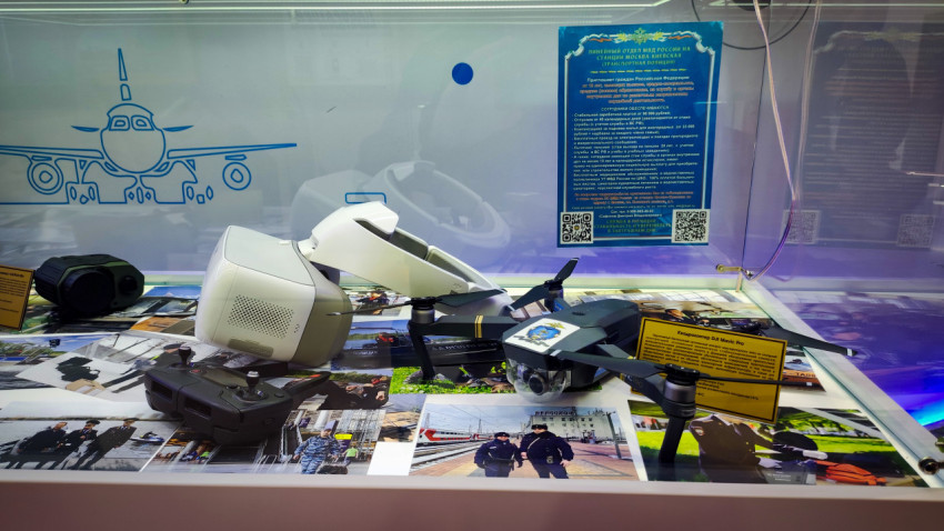 Экспозиция беспилотных систем МВД России на выставке