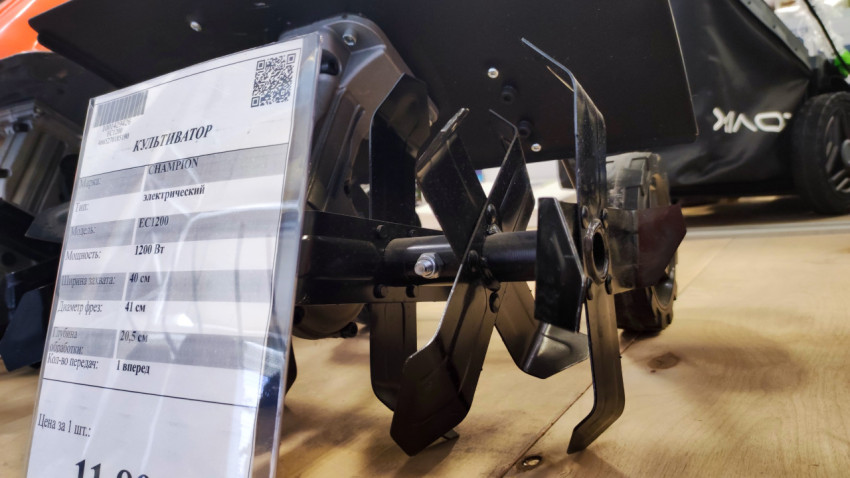 Фрезы культиватора CHAMPION крупным планом