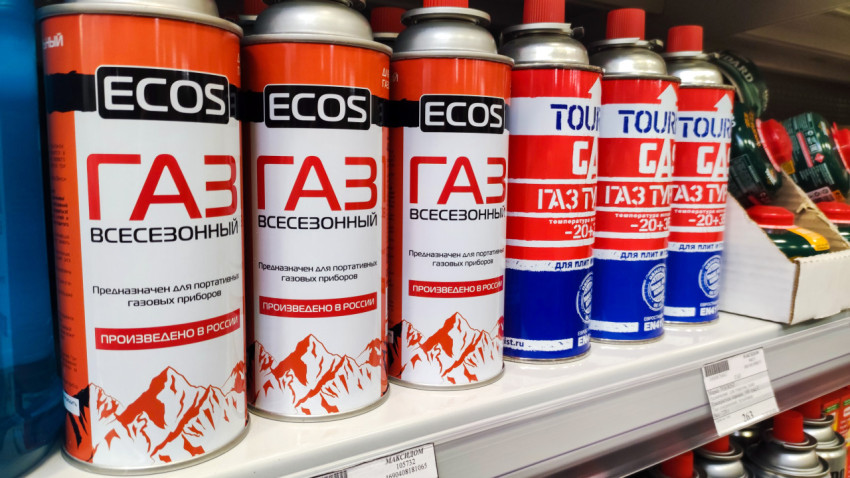 Газовые баллоны ECOS и TOURIST на торговой полке