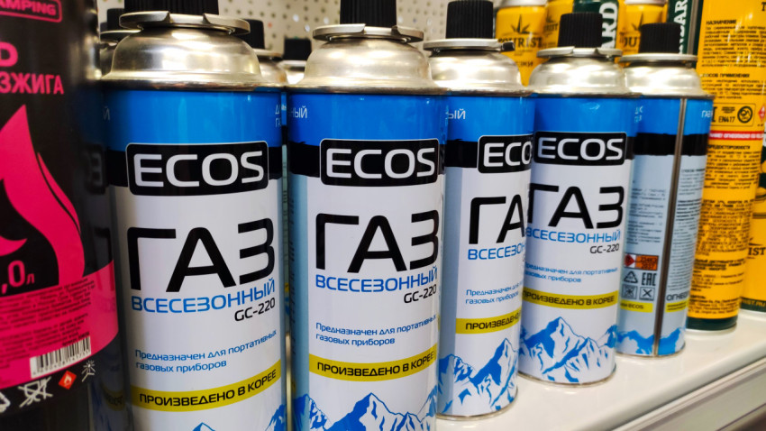 Ряд газовых баллонов ECOS производства Кореи