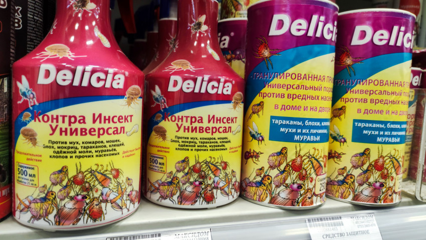 Средства Delicia «Контра Инсект Универсал» на торговой полке