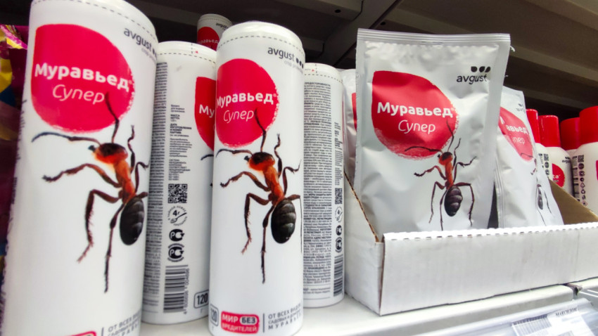 Средство «Муравьед Супер» бренда Avgust на полке магазина
