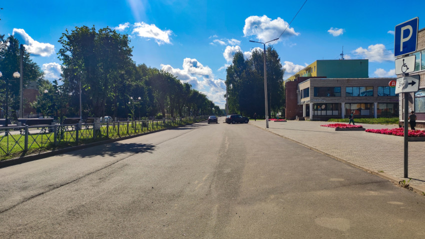 Р0824 0856