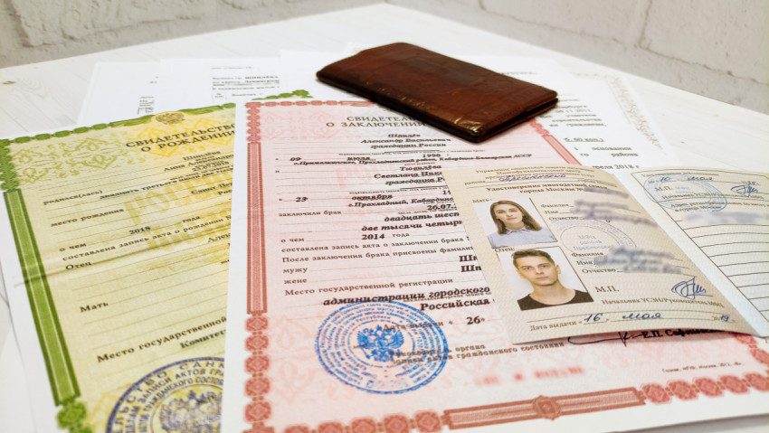 Документы для получения пособий многодетным семьям
