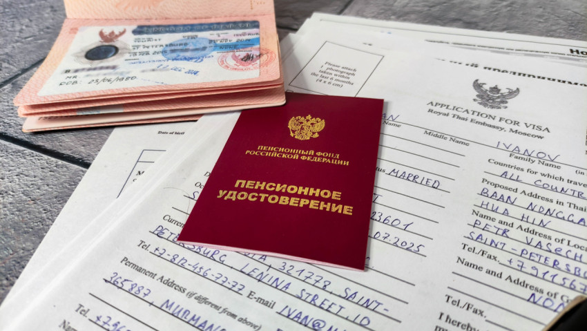 Пенсионное удостоверение и анкета на визу в Таиланд