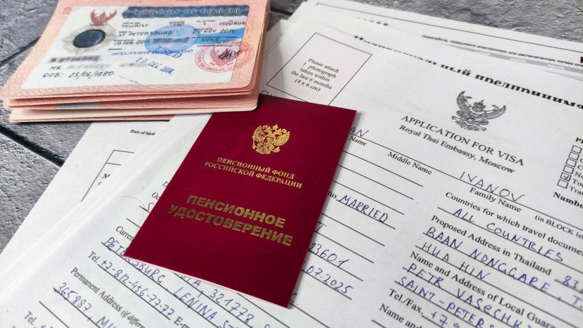 Пенсионное удостоверение и документы для визы в Таиланд