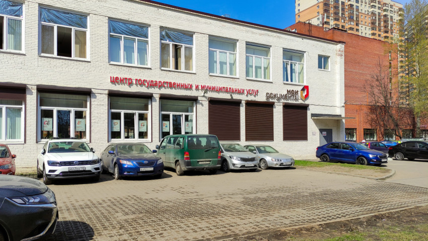 Фасад центра государственных и муниципальных услуг