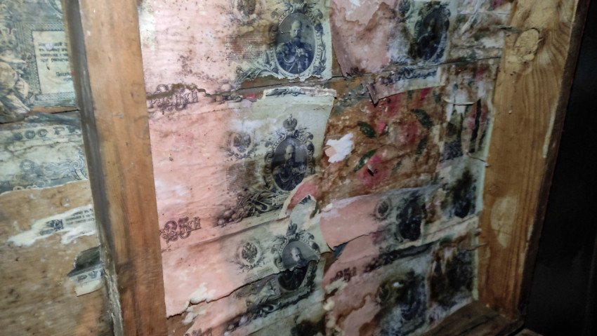 Старинные банкноты Российской империи, внутренняя обшивка сундука