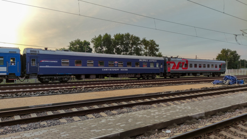 Вагон «Экспресс» на маршруте Санкт-Петербург — Москва